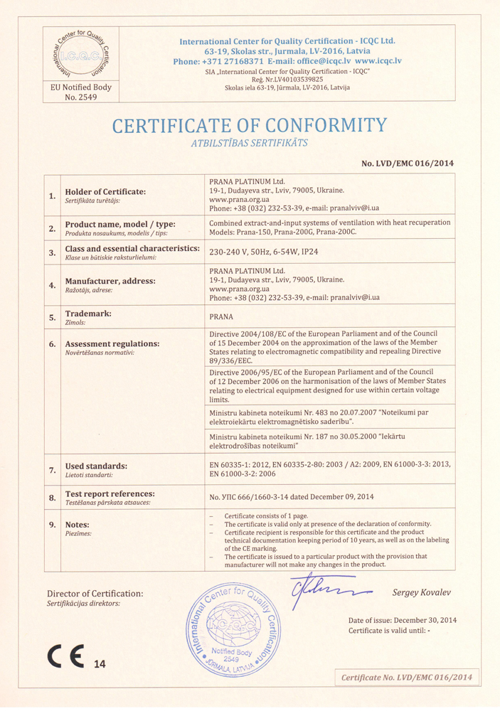 Certyfikat PRANA 200G